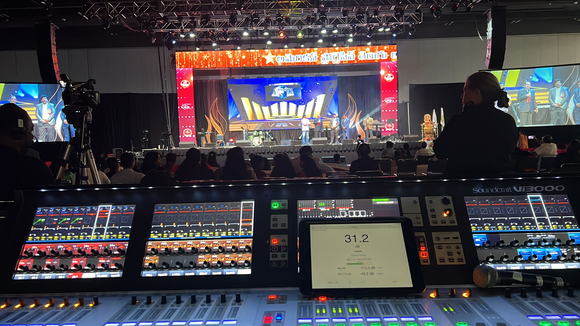 Live event stage with LED wall and lighting rig